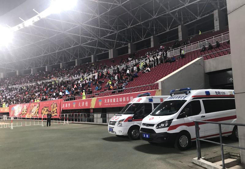 天镇县大型活动医疗保障